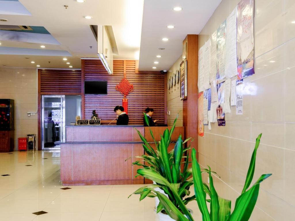 Shijia Inn On The Bund Шанхай Екстериор снимка