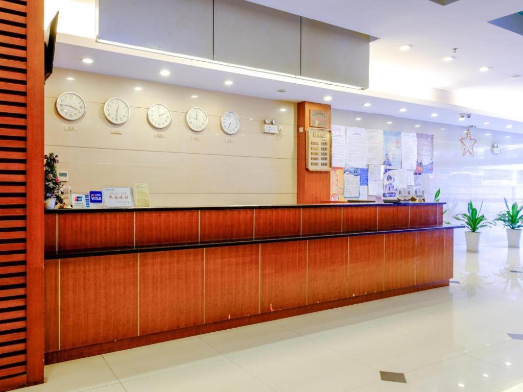 Shijia Inn On The Bund Шанхай Екстериор снимка
